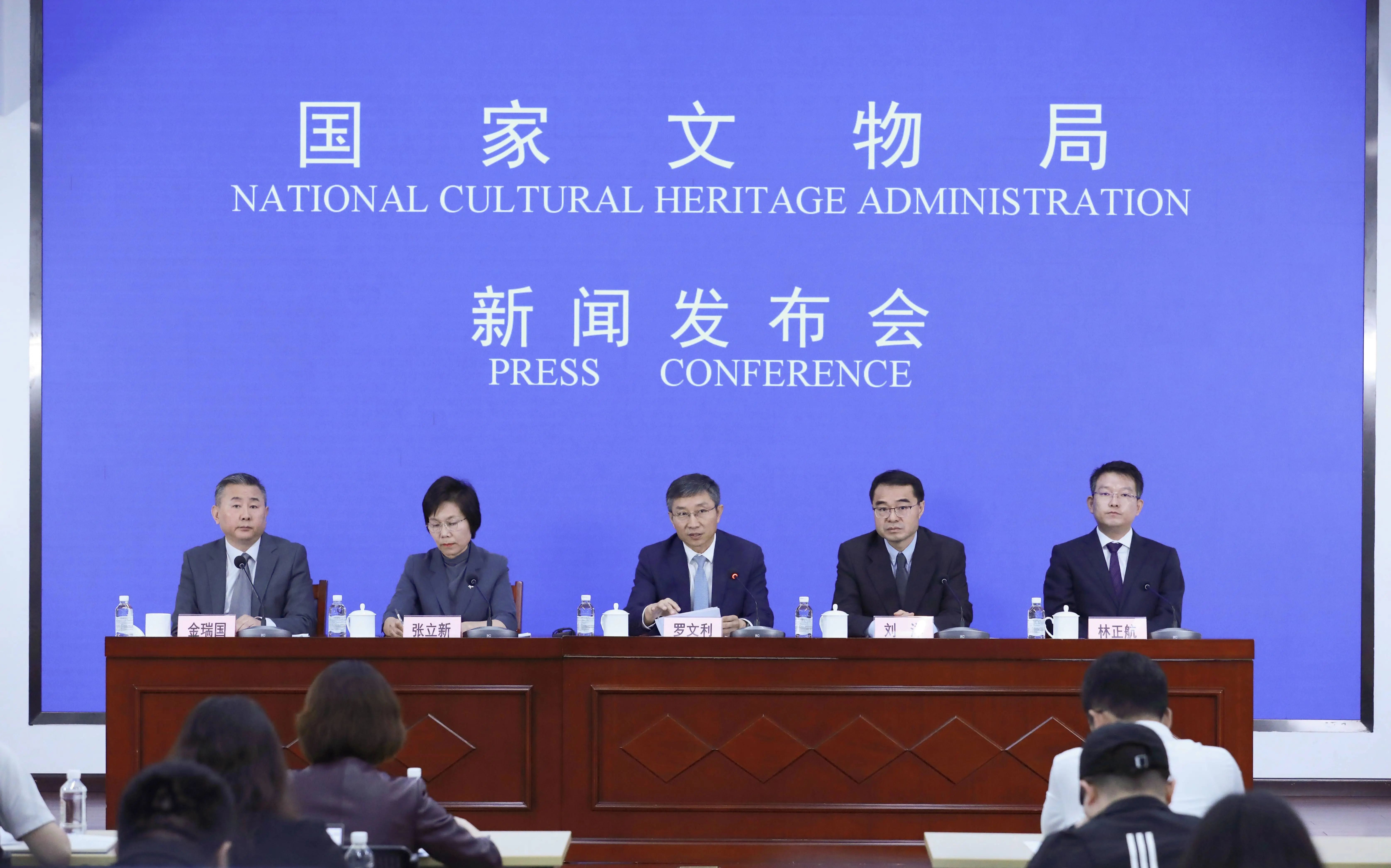 智慧博物馆，智慧博物馆建设，智慧博物馆解决方案，国际博物馆日，广东智慧博物馆建设