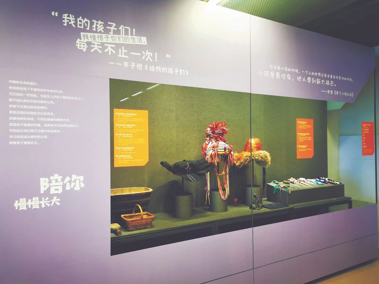 智慧博物馆，智慧博物馆建设，智慧博物馆解决方案，优秀传统文化1