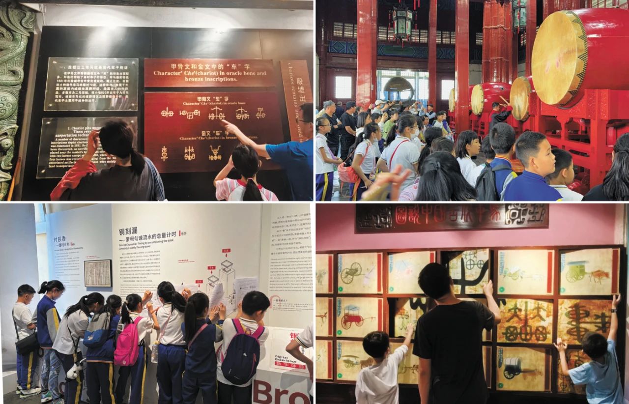 智慧博物馆，智慧博物馆建设，智慧博物馆解决方案，优秀传统文化2