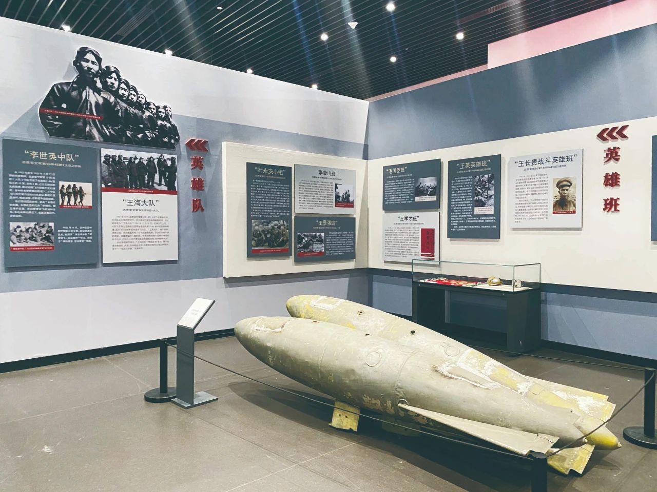 智慧博物馆，智慧博物馆建设，智慧博物馆解决方案3