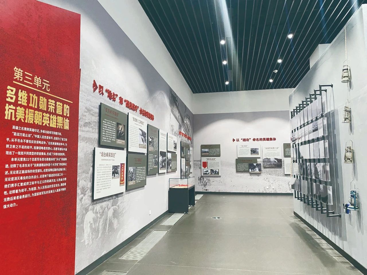 智慧博物馆，智慧博物馆建设，智慧博物馆解决方案4