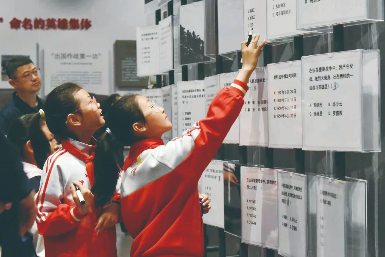 智慧博物馆，智慧博物馆建设，智慧博物馆解决方案8