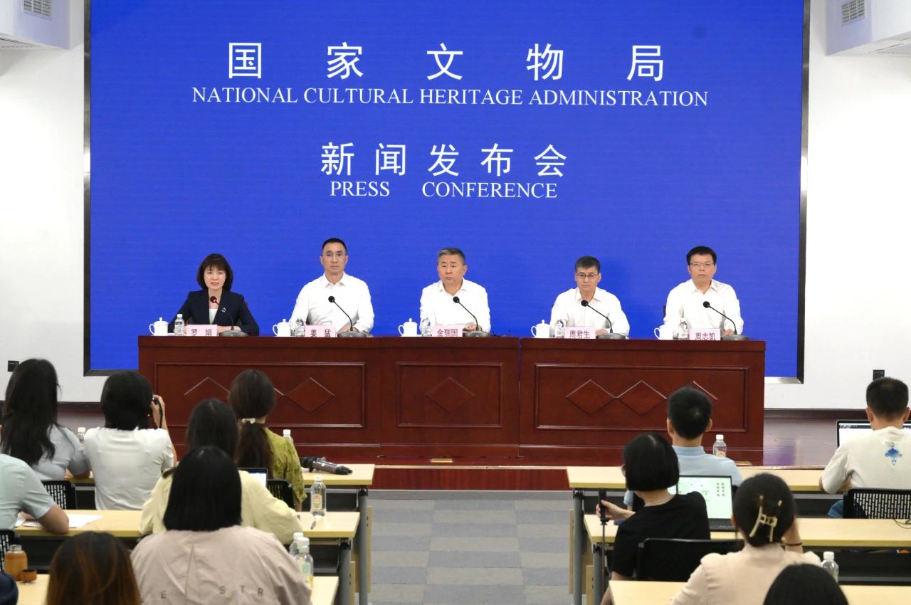 智慧博物馆，智慧博物馆建设，智慧博物馆解决方案，文化和自然遗产日1