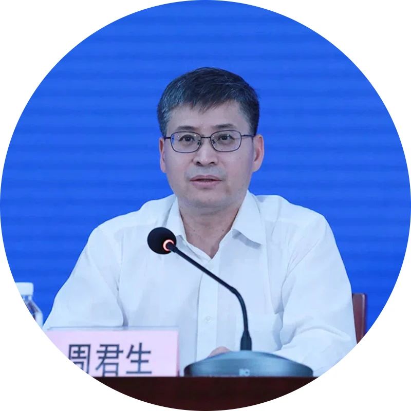 智慧博物馆，智慧博物馆建设，智慧博物馆解决方案，文化和自然遗产日4