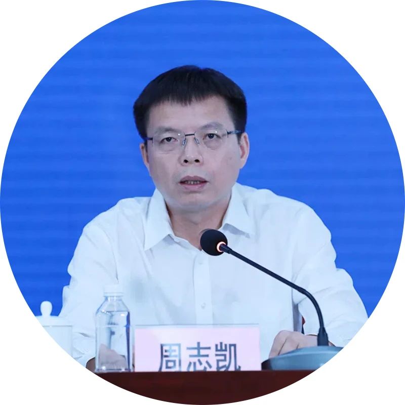 智慧博物馆，智慧博物馆建设，智慧博物馆解决方案，文化和自然遗产日6