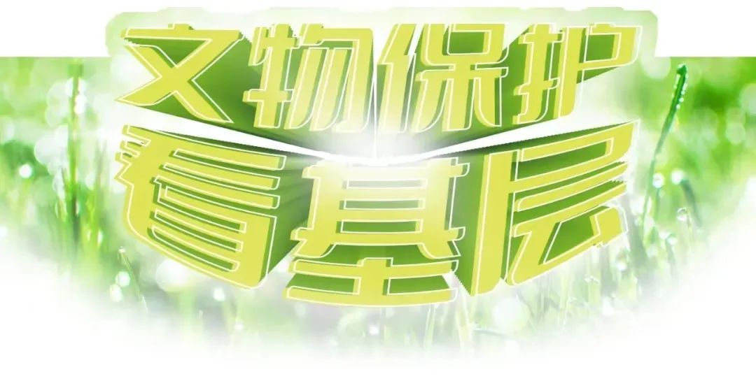 智慧博物馆，智慧博物馆建设，智慧博物馆解决方案，湖南智慧博物馆1