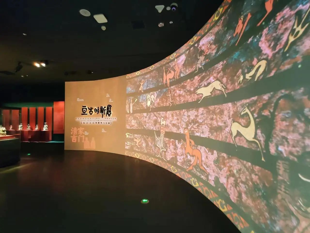 智慧博物馆，智慧博物馆建设，智慧博物馆解决方案，湖南智慧博物馆2