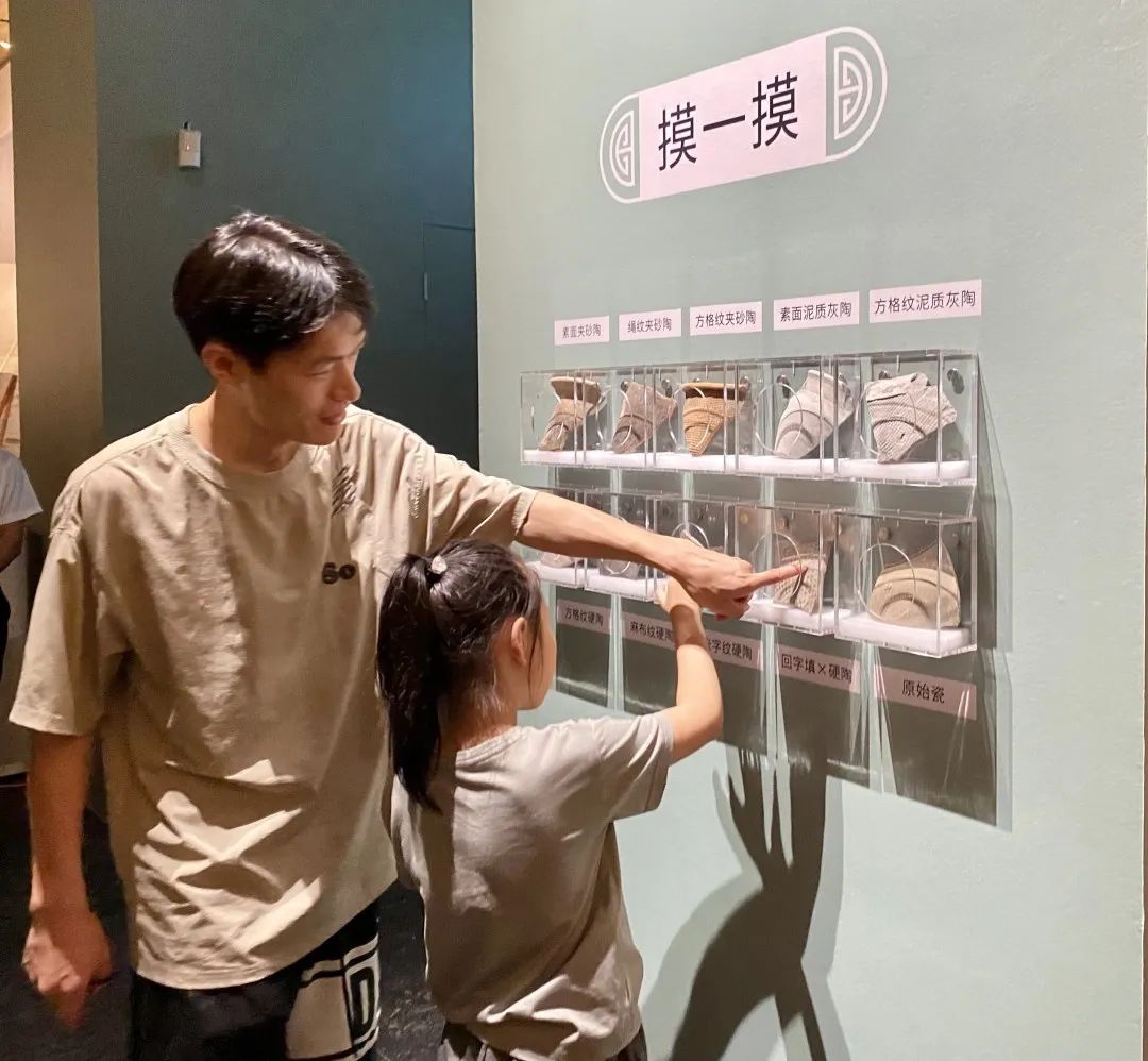 智慧博物馆,智慧博物馆建设,智慧博物馆解决方案,智慧考古,绍兴智慧博物馆3 智慧博物馆,智慧博物馆建设,智慧博物馆解决方案,智慧考古,绍兴智慧博物馆3