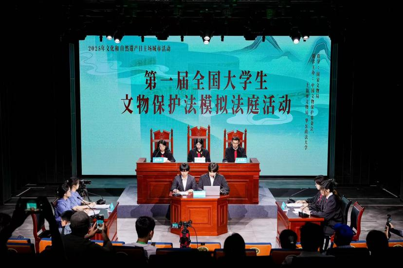 智慧博物馆，智慧博物馆建设，智慧博物馆解决方案，文化和自然遗产日，文化遗产保护2