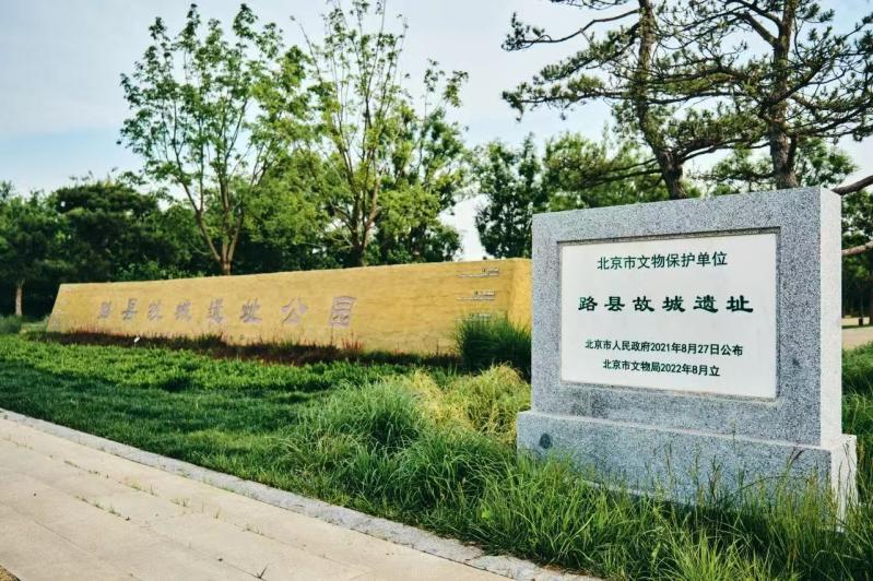 智慧博物馆，智慧博物馆建设，智慧博物馆解决方案，文化和自然遗产日，文化遗产保护4