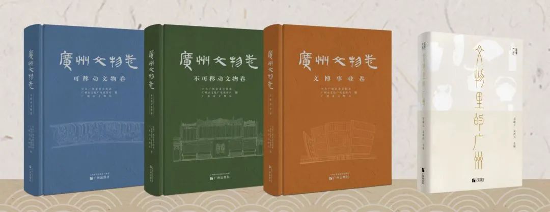 智慧博物馆，智慧博物馆建设，智慧博物馆解决方案，文化和自然遗产日2
