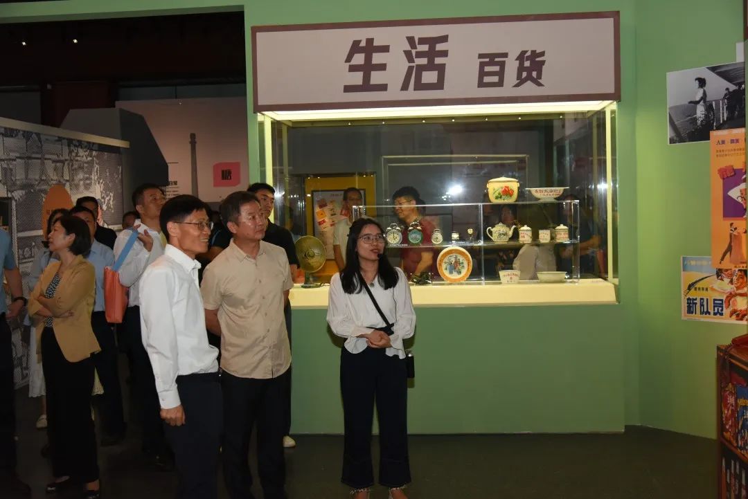 智慧博物馆，智慧博物馆建设，智慧博物馆解决方案，文化和自然遗产日5