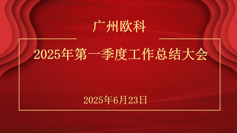 智慧博物馆，智慧博物馆建设，智慧考古，文化遗产保护，智慧博物馆解决方案1