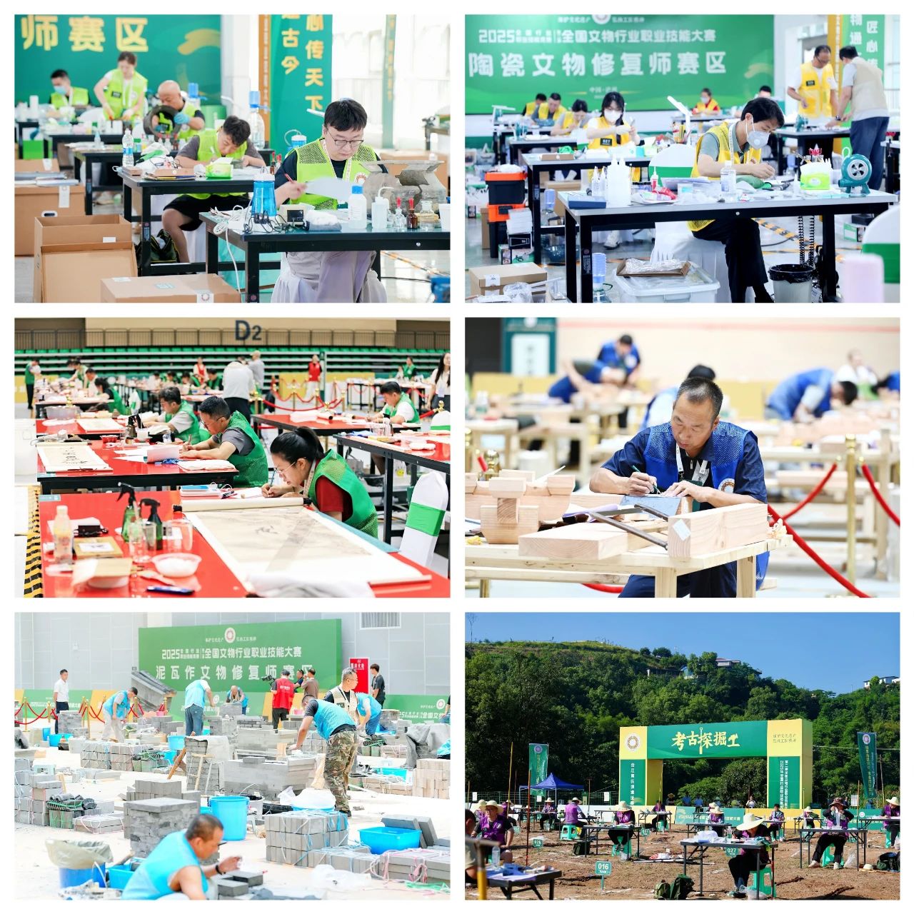 智慧博物馆，智慧博物馆建设，智慧博物馆解决方案1