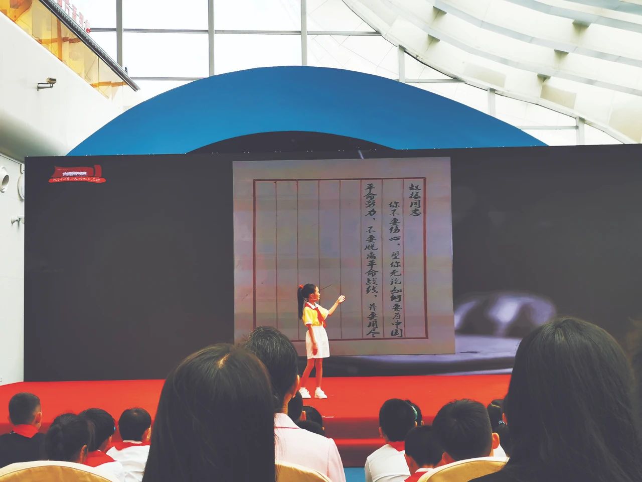 智慧博物馆，智慧博物馆建设，智慧博物馆解决方案1