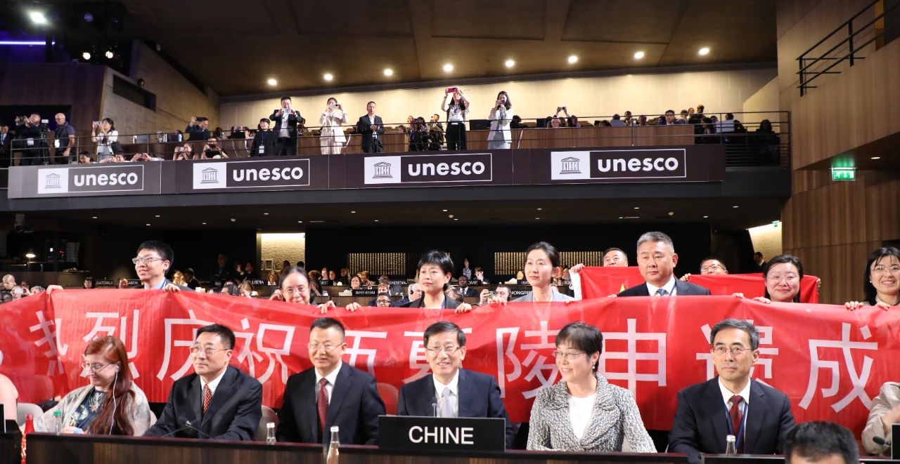 智慧博物馆，智慧博物馆建设，智慧博物馆解决方案，西夏陵1