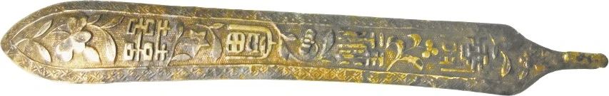 智慧博物馆，智慧博物馆建设，智慧博物馆解决方案，广州智慧博物馆4