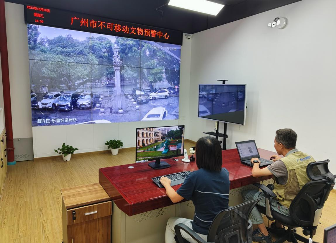 智慧博物馆，智慧博物馆建设，智慧博物馆解决方案，不可移动文物保护3