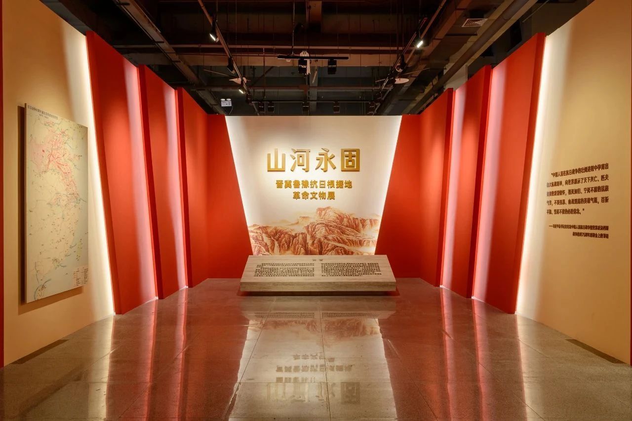 智慧博物馆，智慧博物馆建设，智慧博物馆解决方案，革命文物保护2