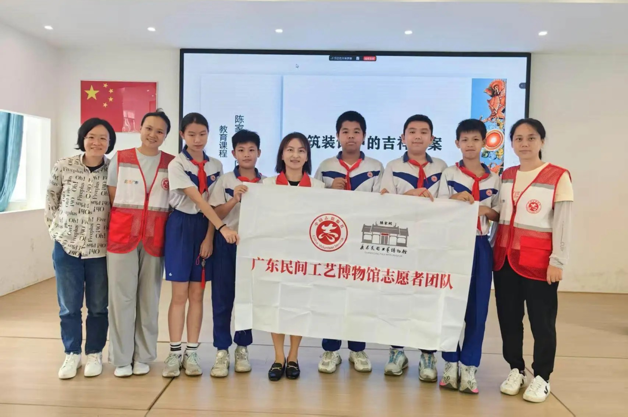 智慧博物馆，智慧博物馆建设，智慧博物馆解决方案，广东智慧博物馆2